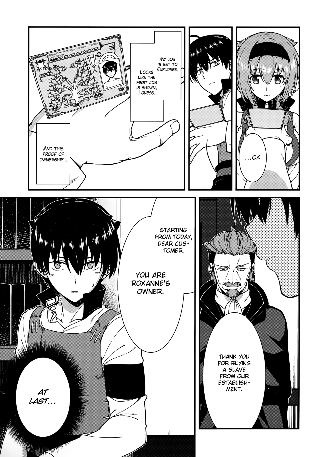 A Harem in the Fantasy World Dungeon, Chapter 9 image 17